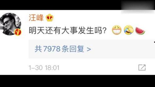 娱乐吃瓜怎么剪辑,如何巧妙剪辑打造热门话题