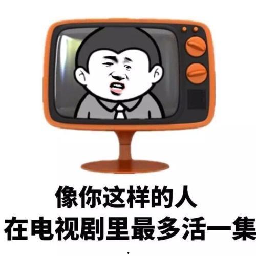 娱乐吃瓜酱万事俱备,吃瓜酱万事俱备，揭秘2025年度娱乐大事件