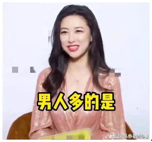 娱乐圈吃瓜嫂子,揭秘那些神秘“嫂子”背后的故事