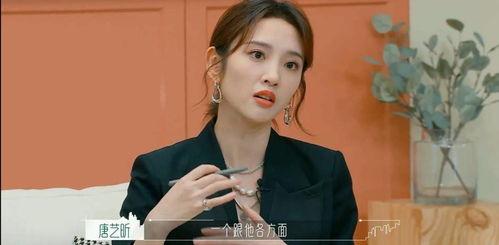 八卦吃瓜娱乐博主是谁,揭秘幕后真相的神秘博主
