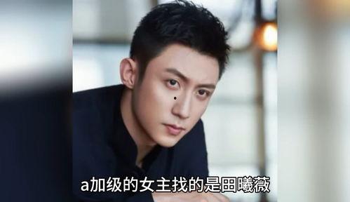 八卦吃瓜娱乐博主是谁,揭秘幕后真相的神秘博主