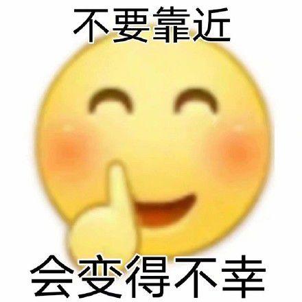 抖音娱乐吃瓜头像,揭秘娱乐圈幕后故事