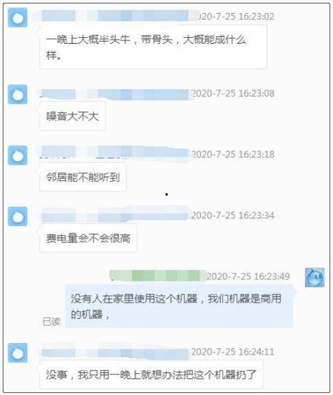 娱乐吃瓜每日爆料,江疏影私生子传闻、女主播逆天言论、赵丽颖新恋情等热点事件盘点