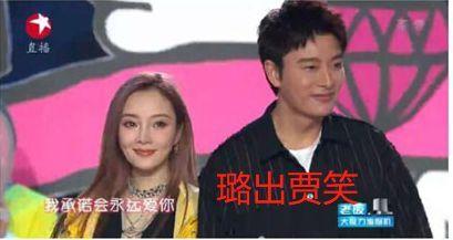 娱乐圈神秘人吃瓜事件,真相与舆论风暴