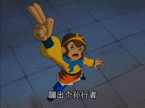 娱乐吃瓜酱孙悟空,娱乐吃瓜界的传奇英雄