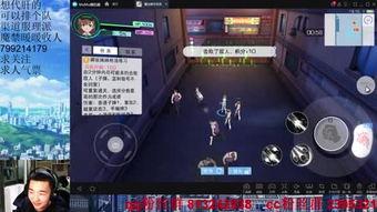娱乐吃瓜日常音频,音频带你领略八卦风云