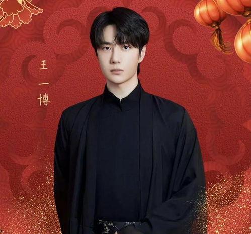 吃瓜娱乐明星头像男,揭秘娱乐圈头像背后的秘密