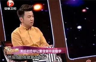 吃瓜娱乐出品人是谁呀,揭秘幕后推手