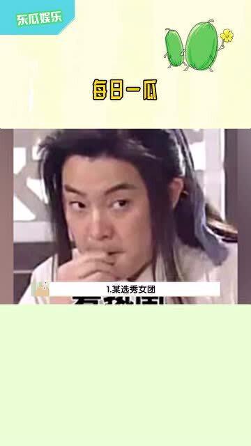 每日娱乐在线吃瓜,揭秘娱乐圈最新热点与幕后故事