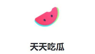 每日娱乐在线吃瓜,揭秘娱乐圈最新热点与幕后故事