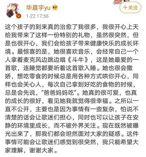 讽刺娱乐圈吃瓜文案,幽默讽刺下的娱乐泡沫