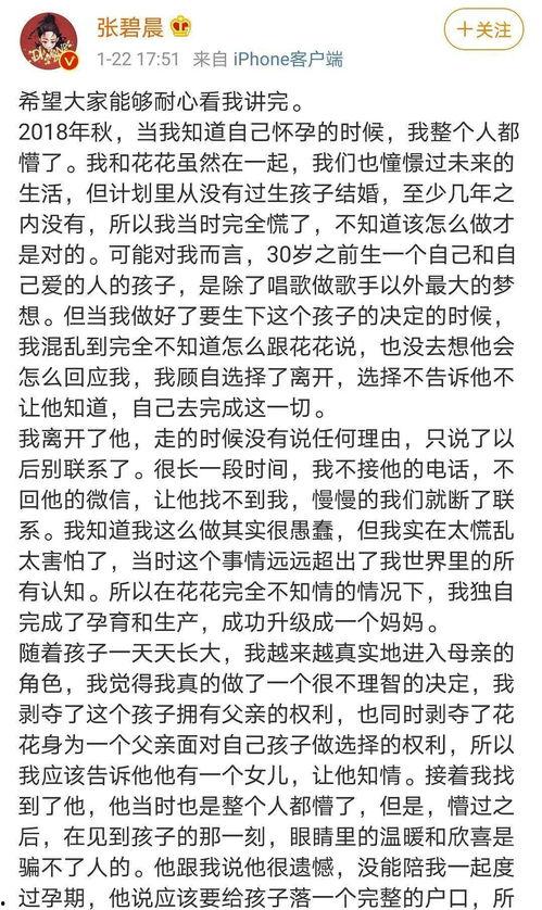 讽刺娱乐圈吃瓜文案,幽默讽刺下的娱乐泡沫