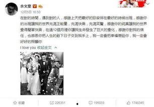 起诉娱乐吃瓜事件,法律与道德的较量
