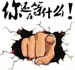 娱乐吃瓜酱的贴纸是什么,趣味互动，打造个性化公众号封面图