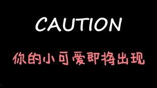 娱乐吃瓜酱内向,网络热点的幕后故事与趣味解读