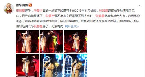 娱乐吃瓜君粉丝数,揭秘抖音热门吃瓜账号背后的故事”