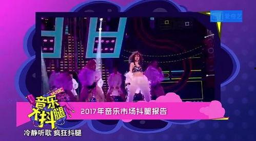 娱乐吃瓜君家住哪,与好友新加坡度假大啖榴梿谈人生”