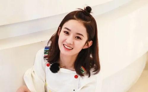 娱乐八卦吃瓜赵丽颖是真的吗吗,娱乐圈“隐婚”传闻背后的真相