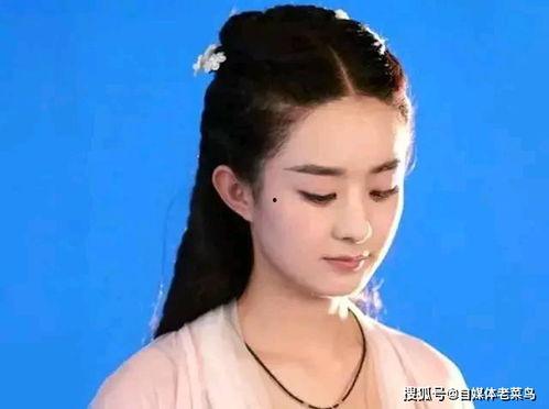 娱乐八卦吃瓜赵丽颖是真的吗吗,娱乐圈“隐婚”传闻背后的真相
