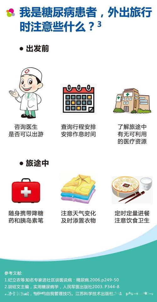 娱乐吃瓜君五条喵,揭秘娱乐圈五大热门事件背后的真相
