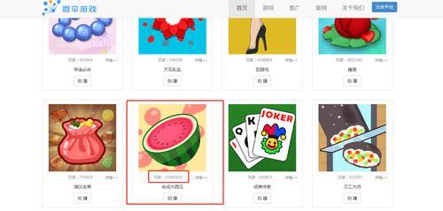 娱乐吃瓜小程序入口在线观看,探索最新吃瓜小程序入口