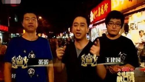 80后娱乐圈吃瓜爆料,揭秘那些年我们追过的明星八卦