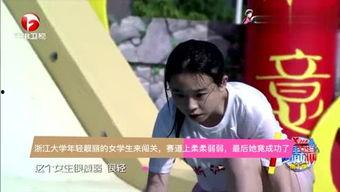 娱乐吃瓜晨晨,晨晨的娱乐八卦之旅