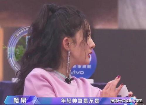 娱乐吃瓜晨晨,晨晨的娱乐八卦之旅