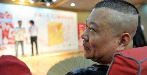 娱乐圈吃瓜郭德纲是谁啊,郭德纲的传奇人生