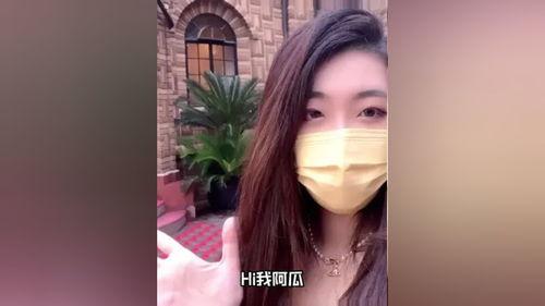 娱乐吃瓜酱上海,B站打造沉浸式夏日吃瓜盛宴