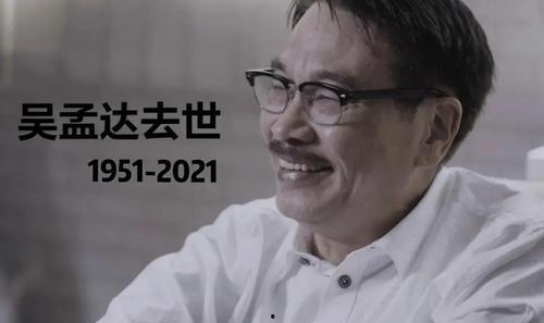 娱乐圈吃瓜群众是谁呀,揭秘网络时代的围观者与传播者