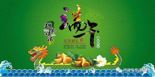 娱乐吃瓜背景模板,揭秘明星背后的秘密与八卦风云