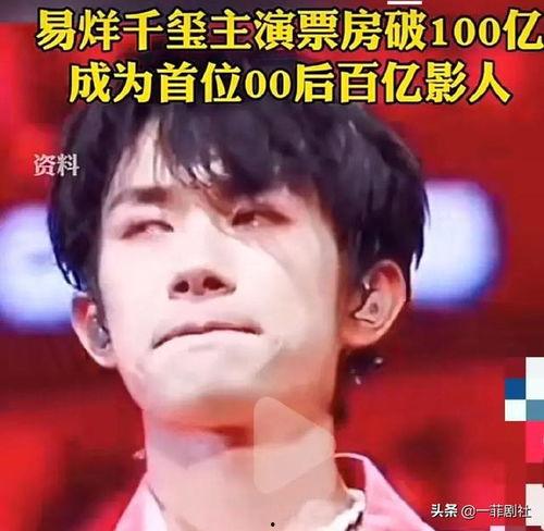 娱乐圈听到心声吃瓜的人,揭秘明星心声，品味吃瓜人生