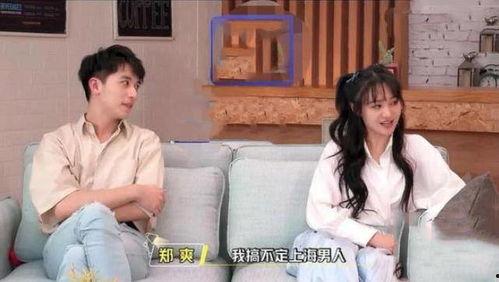 娱乐吃瓜酱夫妻殉情