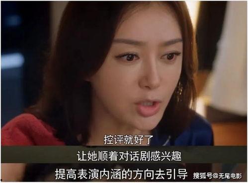 娱乐吃瓜结局视频,揭秘明星幕后真相，剧情反转令人震惊