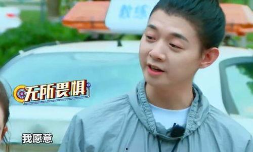 娱乐吃瓜君削腮