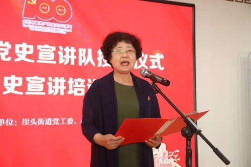 吃瓜讲故事博主娱乐圈,吃瓜博主揭秘幕后故事