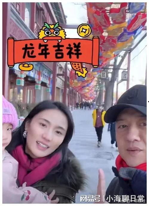 娱乐圈吃瓜爆料列表