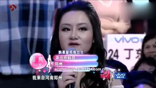 娱乐吃瓜酱相亲对象,揭秘神秘男嘉宾背后的故事