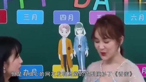 娱乐吃瓜派,揭秘明星幕后那些事儿