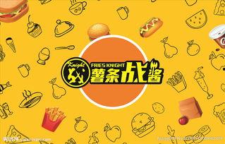 娱乐吃瓜酱贴纸图片,揭秘明星幕后趣事，带你领略娱乐圈的“瓜田”风光