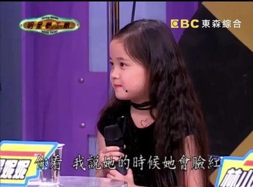 娱乐吃瓜三姐妹视频下载,吃瓜三姐妹视频下载背后的故事