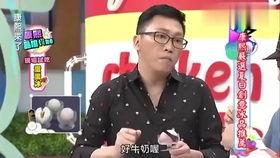 娱乐全吃瓜现场,揭秘娱乐圈幕后真相